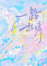 古埃及日常生活全文阅读