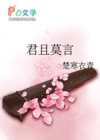 两条时间线的男朋友打起来了全文阅读